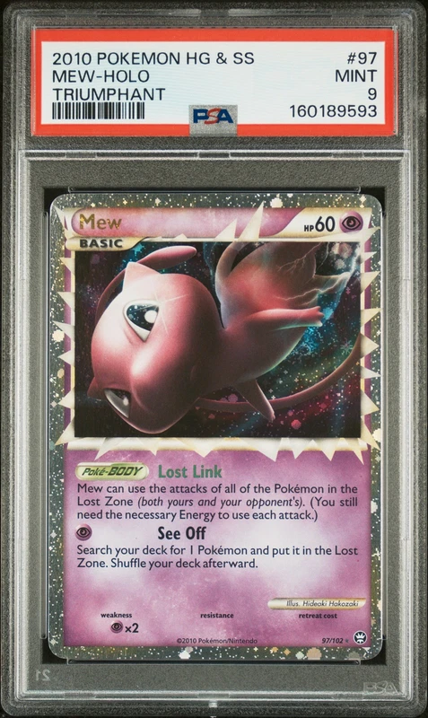 Mew (Prime)