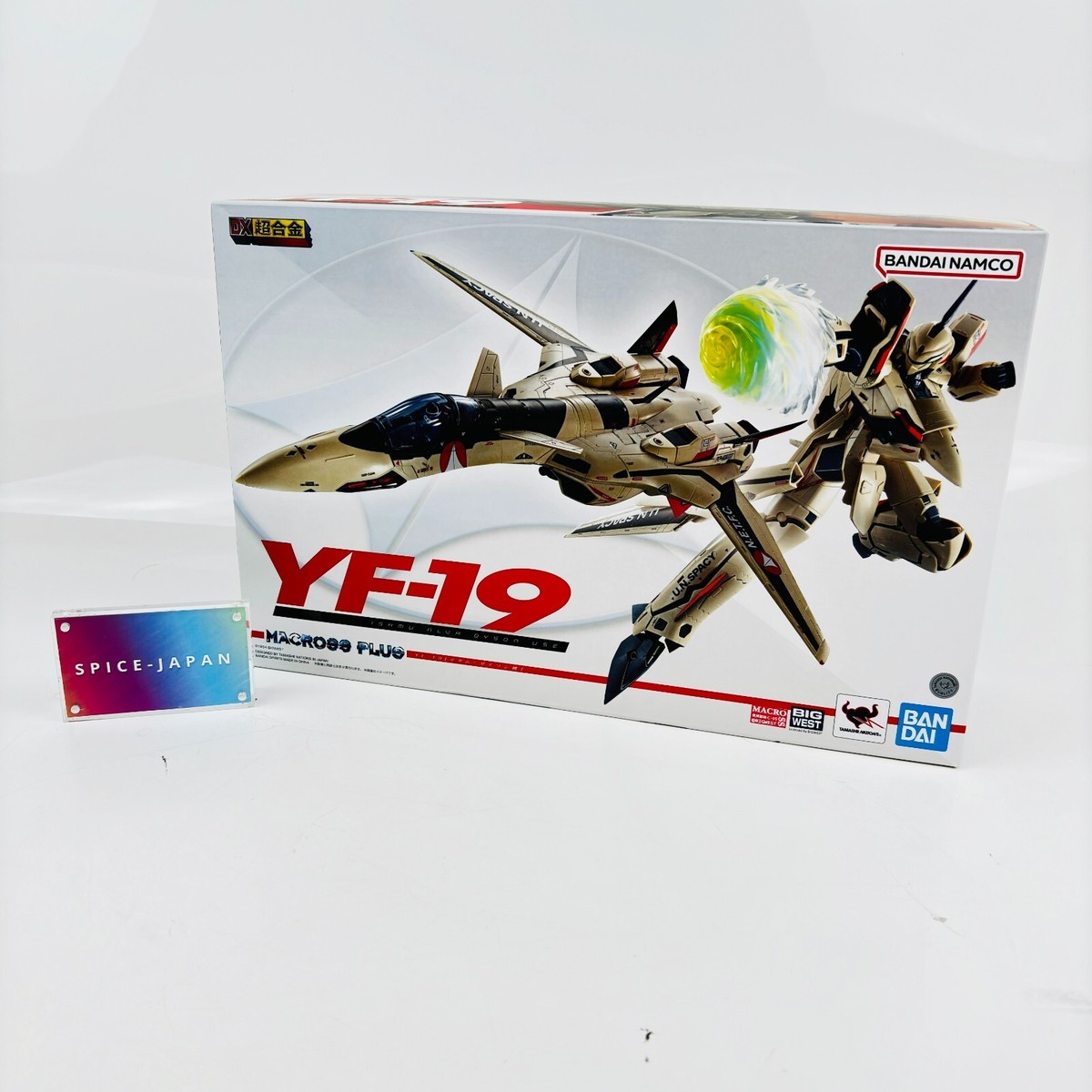 Bandai DX Chogokin Macross Plus YF-19 Excalibur Isamu Alva machine