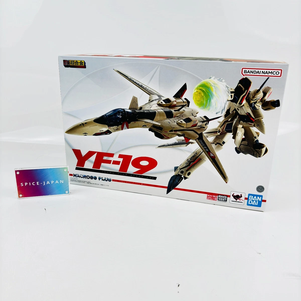 25+ macross yf 19 for sale | Updated Oct 2026