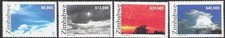 Zimbabwe 2005 Cloud Formations 4 x Values MNH
