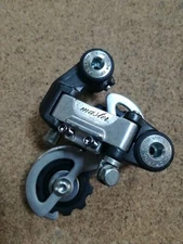 Vintage Ofmega Master Racing Gearbox