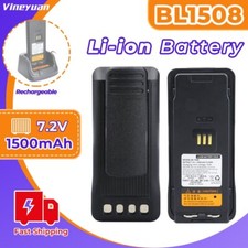1PC 1500mAh BL1508 Li-ion Battery For HYT Hytera HP500 HP560 HP505 PDC580  Radio