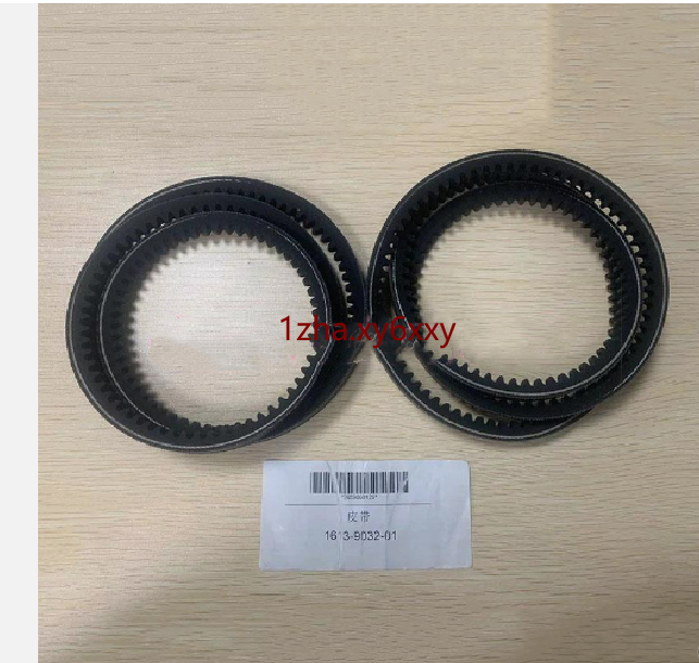 2PCS/Lot New 1613903201 Belt For Atlas Copco Air Compressor 1613