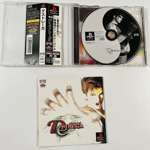 Destrega PS1 PS Koei NTSC-J Tested W/Spine Card Playstation Battle Japan - Picture 5 of 9