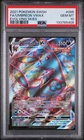 2021 POKEMON SWORD & SHIELD EVOLVING SKIES #095 FULL ART/UMBREON VMAX PSA 10