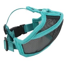 Short Snout Dog Muzzle Mesh Adjustable Breathable Anti Biting Bulldog Short Snou