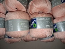 Phildar Cotton Yarn Pink  50grm balls