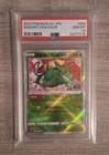 PSA 10 GEM MINT Radiant Venusaur 004/071 Japanese Pokemon GO