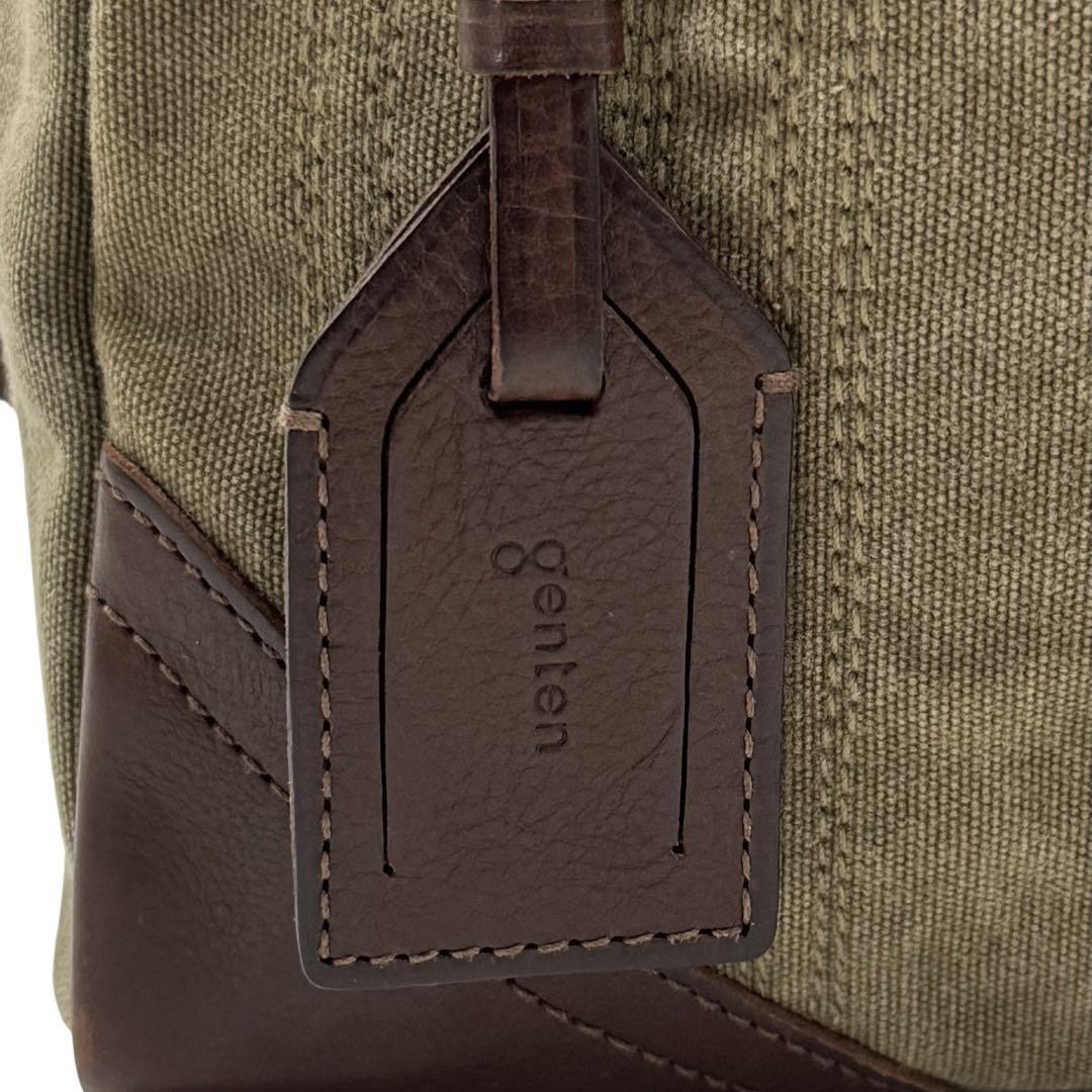 Genten backpack Mimosa Basic - image 15