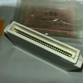 Ninja Cop Saizou Nintendo Famicom FC Japan Import Free shipping FedEx DHL Tested