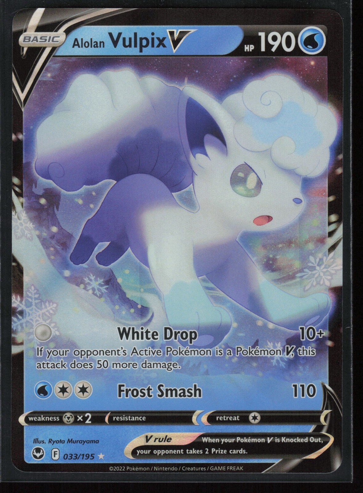 Alolan Vulpix V Ultra Rare SWSH12: Silver Tempest 033/195 NM