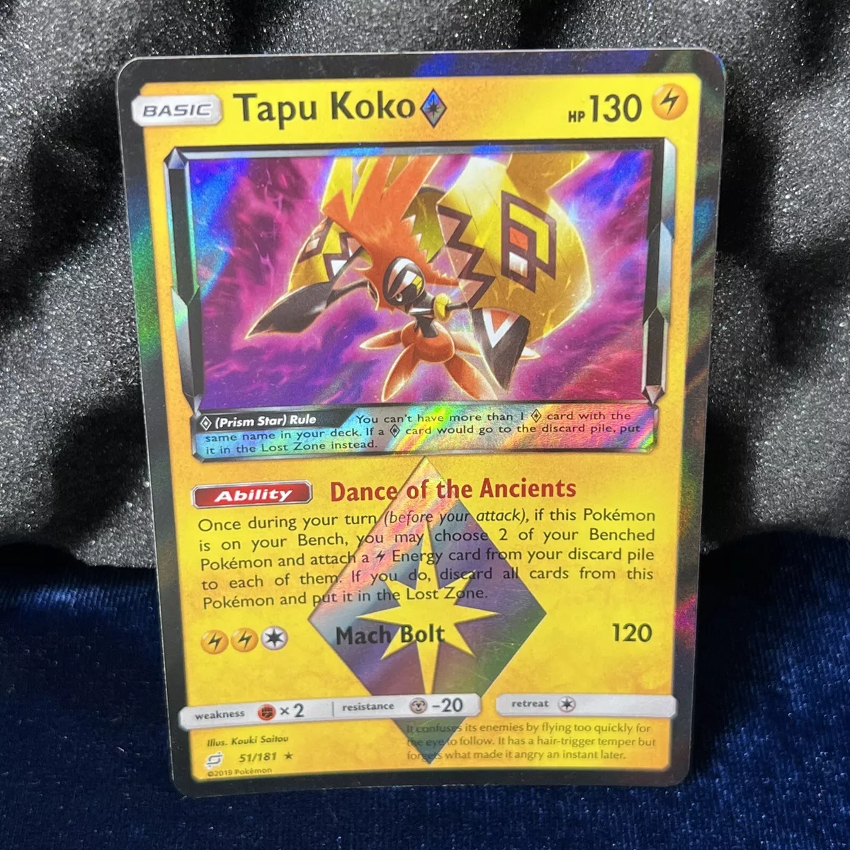 Tapu Koko Prism Star - 51/181 - Holo Rare