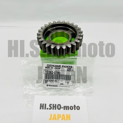 Kawasaki Genuine OEM Part 13262-0780 Gear, Output 4TH, 25T | eBay