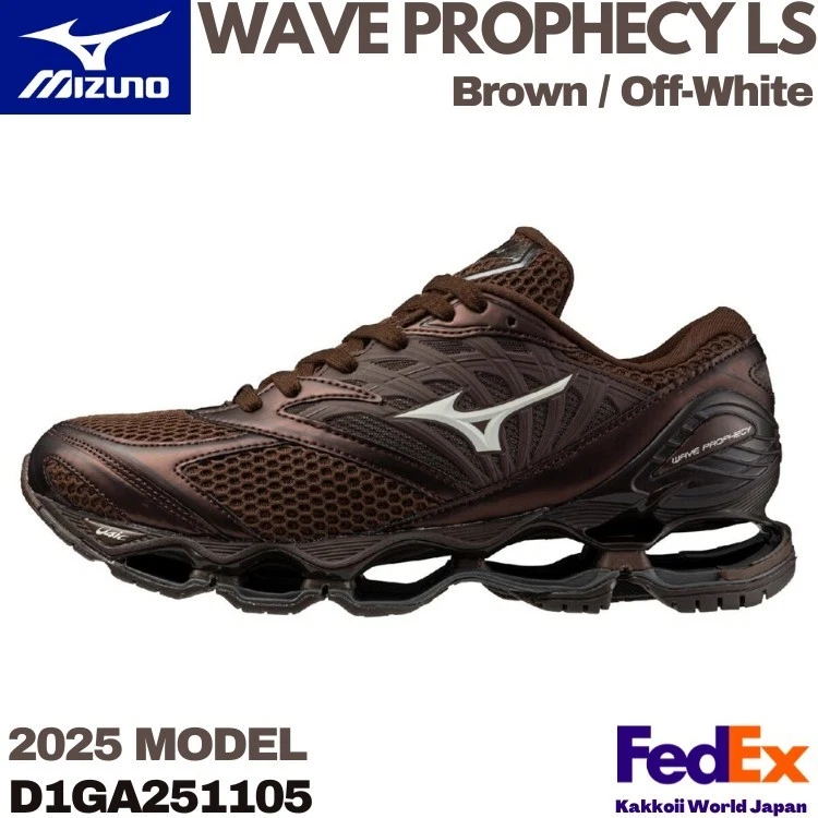 Mizuno Wave Prophecy Sneakers for Men for Sale - Shop Men's