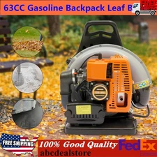 2.7KW Air-Cooled Blower Two Stroke Backpack Gas Powered Leaf Blower 63CC Blower