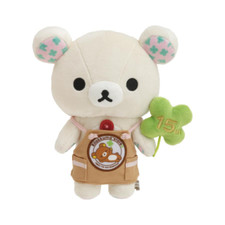 Rilakkuma Store Limited Plush doll 15th Anniversary Korilakkuma Japan NEW