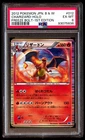 PSA 6 EX Mint Charizard 012/059 Freeze Bolt Holo 1ED 2012 Japanese Graded Card