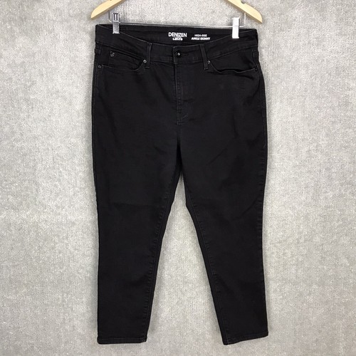 Levis Denizen Jeans Womens 12 Short 