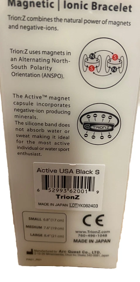 Trion: Z Active Magnetic Bracelet Wristband  Athletic USA Black Small Japan - Image 2 of 4