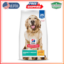 Hill's Science Diet Adult Perfect Weight Dry Dog Food Chicken Brown Rice 25lb