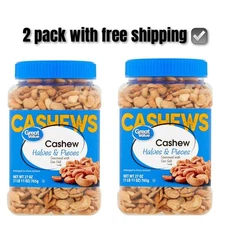 Great Value Cashew Halves & Pieces, 27 oz (PACK OF 2)
