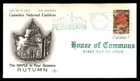 Mayfairstamps Canada FDC 1971 the maple in four seasons autumn leaves rose craft