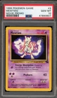 Pokemon Mewtwo WB Movie Black Star Promo #3 PSA 10 Gem Mint