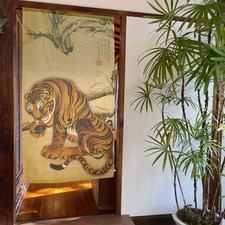 Room Divider Curtains Japanese Noren Curtains Ukiyo-e Ito Jakuchu | Tiger | NEW