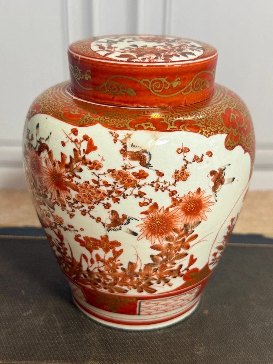 Kutani Japanese Vase for sale | eBay