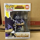 Funko Pop! Animation My Hero Academia Tamaki Amajiki #1005 Vinyl Figure
