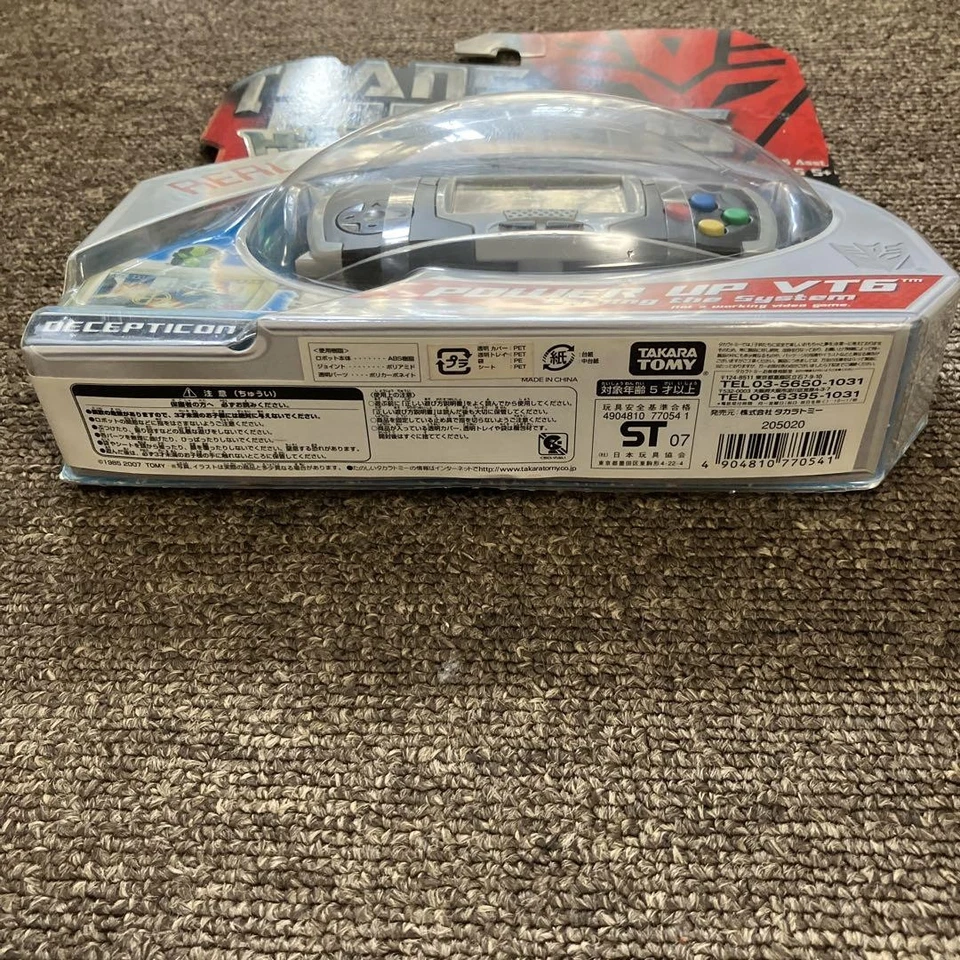 Transformers Power Up Vt6 Decepticon - Image 3 of 4