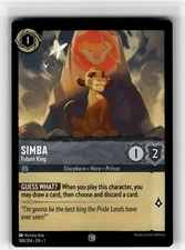 SIMBA - FUTURE KING The First Chapter #188 1ST(NM+)(LOR)