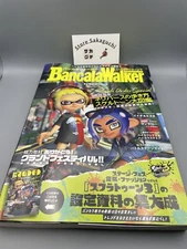 Bancala Walker by Splatoon 3 Art Book Japanese 2024 Nintendo KADOKAWA 