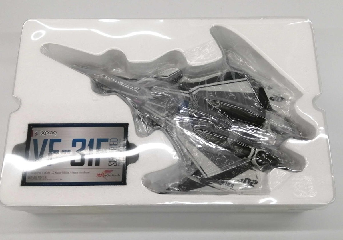 デルフィ✨ s-l1200.jpg