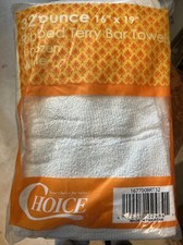 Ribbed Terry Bar Towe (16"X19") Pack Of 12 Multipurpose Cleaning