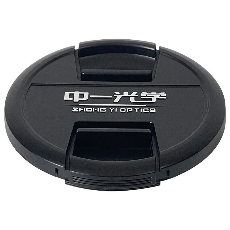 Zhongyi Mitakon SpeedMaster 80mm F1.6 Lens for Hasselblad