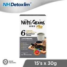 NH Nutri Grains Plus with 6 Black 450g (30g X 15's) up to 18 nutrient-rich grain