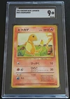1996 POKEMON JAPANESE GAME BASE SET #004 CHARMANDER SGC 9 MINT