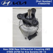New OEM Rear Differential Coupling 4WD 47800 24700 for Kia Sorento 09-13