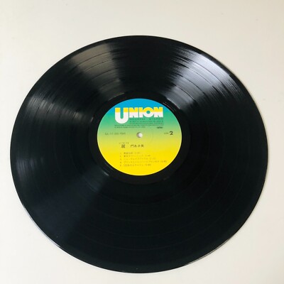★ＥＵオリジナル盤１８０g★Ｊ-ＲＥＣＯＲＤＳ ＵＲＢＡＮ ＣＬＵＢ ＳＥＴ １ Asami Kado 門あさ美 – Urara / 麗 Japan LP Vinyl Union UL-11