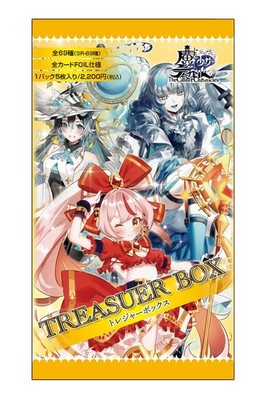[Single pack] Magical Girl The Duel TREASURE BOX 5-card pack