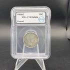 1909 O 25c Silver Barber Quarter  - ICG F12 Details -  Semi Key Date