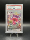 Pokémon TCG Gengar VMAX Alternate Art Fusion Strike 271/264 PSA 9