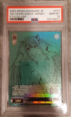 PSA 10 Weiss Schwarz Wendy FAIRY TAIL 100 Years Quest 077 SSP 2025