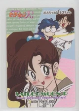 1995 Amada Moon Pull Pack Part 4 Sailor Jupiter Playful Mako-chan #201 0q9m
