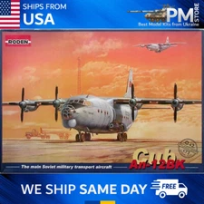 Roden 042 Antonov AN-12BK, CUB, Ukrainian Air Force 1963 1/72 scale model kit