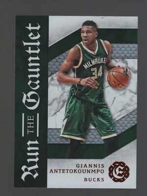 2016-17 Excalibur Run the Gauntlet Giannis Antetokounmpo #24