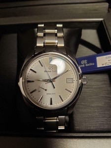 excellent watch shop