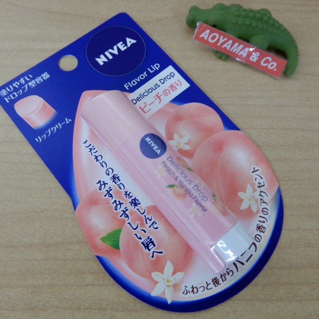 Kao (Japan) NIVEA Flavor Lip Delicious Drop Peach Flavor Lip Balm 3.5g