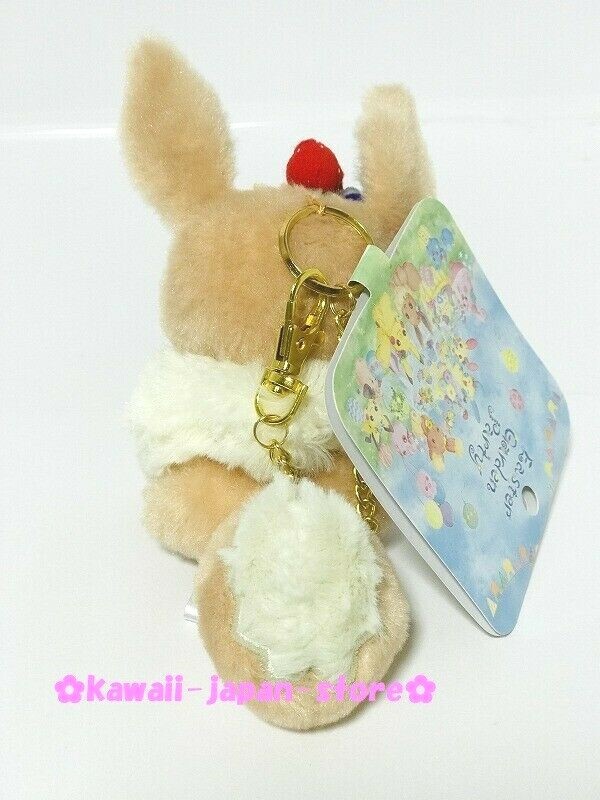 Pokemon Center Original EASTER GARDEN PARTY 2019 Plush Doll